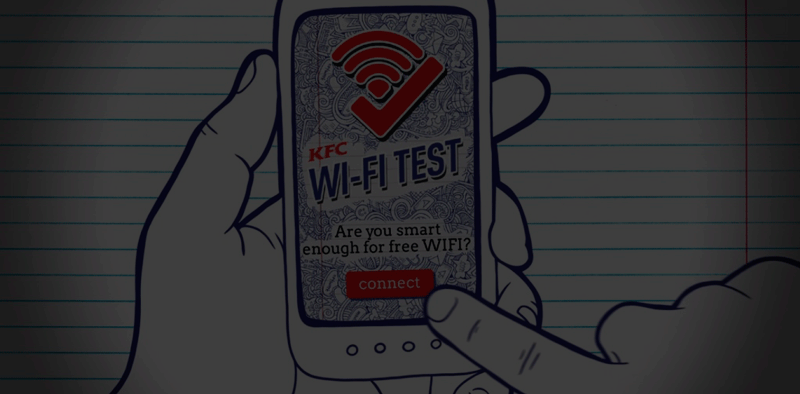 Kfc wifi как подключиться